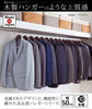 BestLine ベストライン ジャケット回転スラックス50 10本セット.|s1
